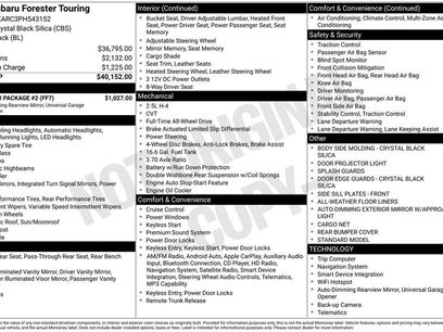 Used 2023 Subaru Forester Touring w/ Popular Package #2