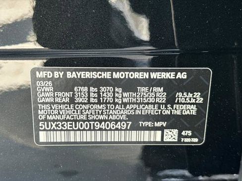 New 2026 BMW X5 M60i AWD/4WD image 25