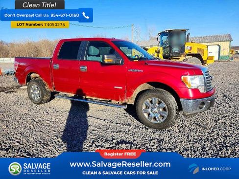 Used 2012 Ford F150 XLT w/ XLT Chrome Pkg image 5