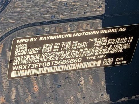 New 2026 BMW X1 xDrive28i AWD/4WD image 19