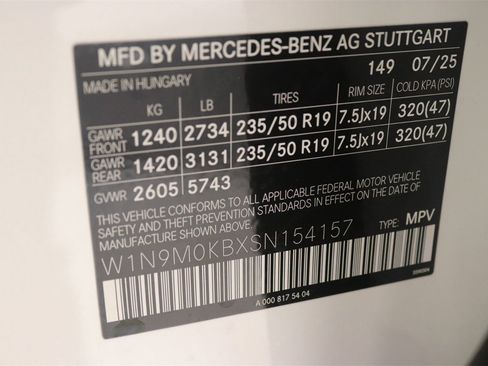 New 2025 Mercedes-Benz EQB 300 4MATIC image 15