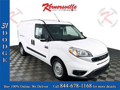 Used 2022 RAM ProMaster City Wagon