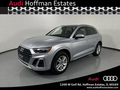 Used 2023 Audi Q5 2.0T Premium w/ Convenience Package