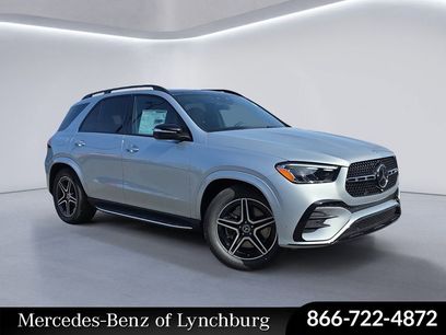 New 2026 Mercedes-Benz GLE 450 4MATIC