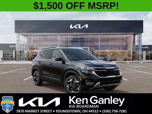 New 2025 Kia Seltos EX image 8