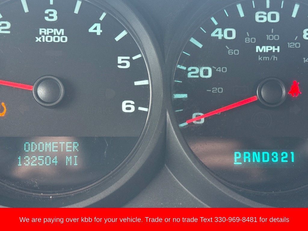 Used 2011 Chevrolet Silverado 1500 LS AWD/4WD image 16