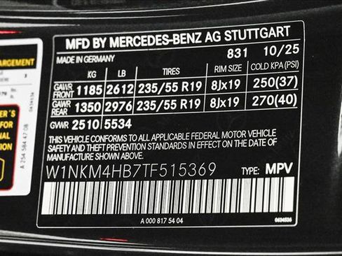 New 2026 Mercedes-Benz GLC 300 4MATIC image 27