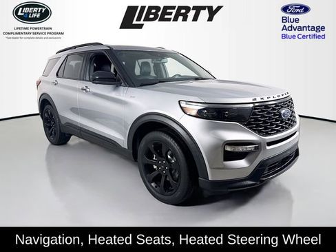 Certified 2022 Ford Explorer ST-Line w/ Class IV Trailer Tow Package image 1