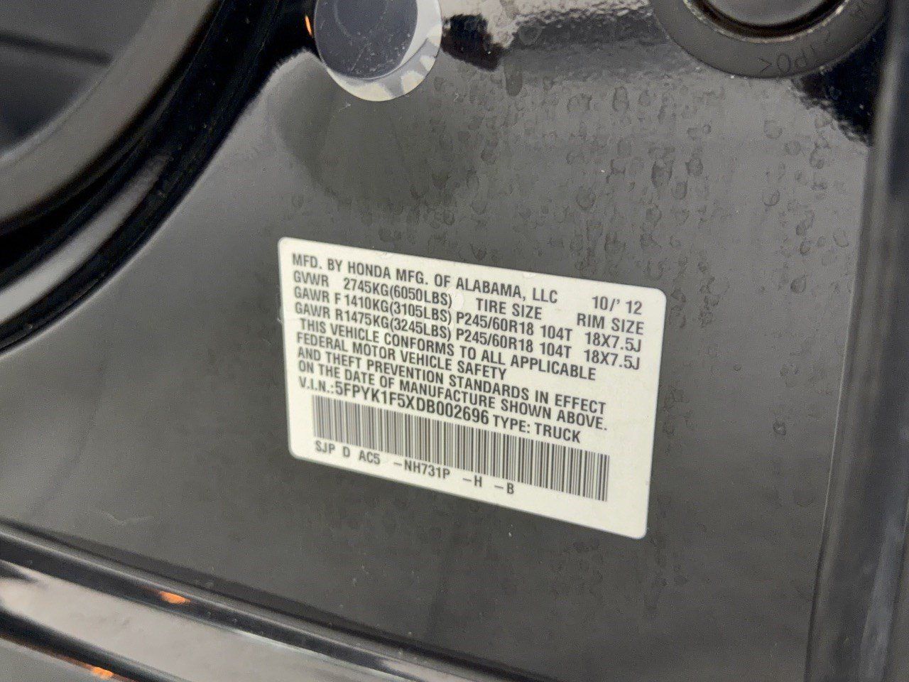 Used 2013 Honda Ridgeline RTL image 32