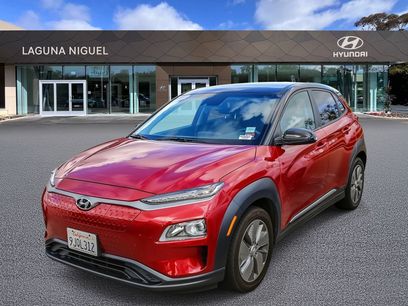 Used 2021 Hyundai Kona SEL