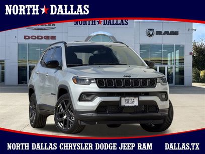 New 2026 Jeep Compass Latitude