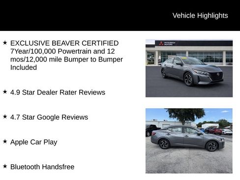 Used 2024 Nissan Sentra SV FWD image 5