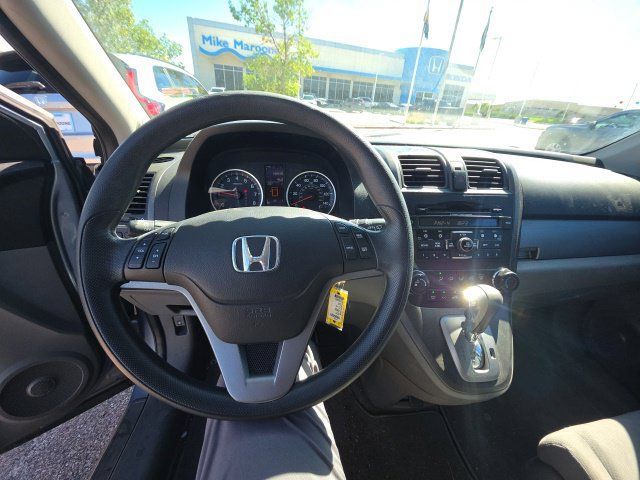 Used 2011 Honda CR-V EX image 6