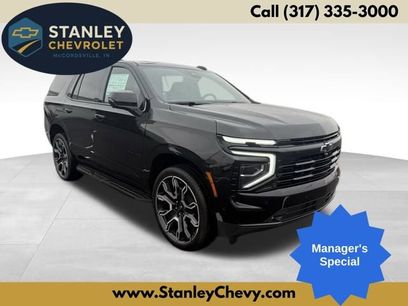 New 2026 Chevrolet Tahoe RST w/ RST Capability Package