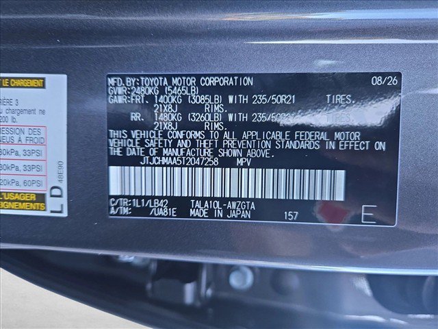New 2026 Lexus RX 350 Premium Plus w/ Accessory Package (2T) FWD image 17