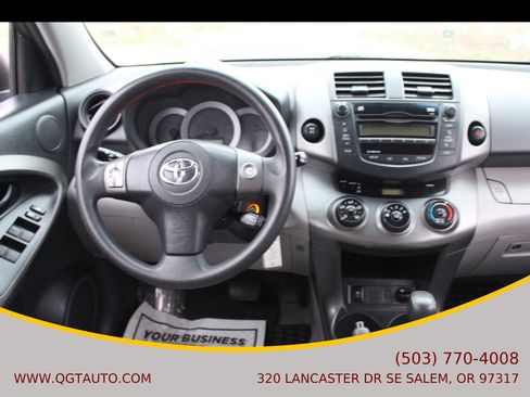 Used 2011 Toyota RAV4 4WD image 22