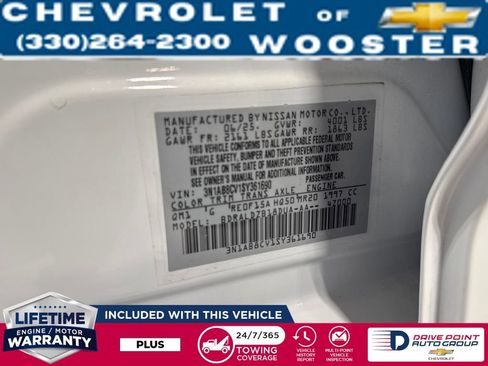 Used 2025 Nissan Sentra SV image 35