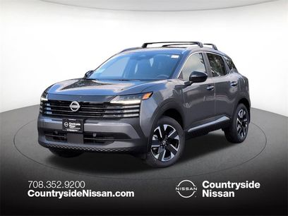 New 2026 Nissan Kicks SV