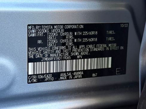 Used 2024 Toyota RAV4 XLE Premium w/ Weather Package AWD/4WD image 22