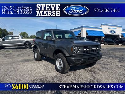New 2026 Ford Bronco 2-Door