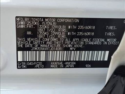 New 2026 Toyota RAV4 AWD Plug-in Hybrid image 16