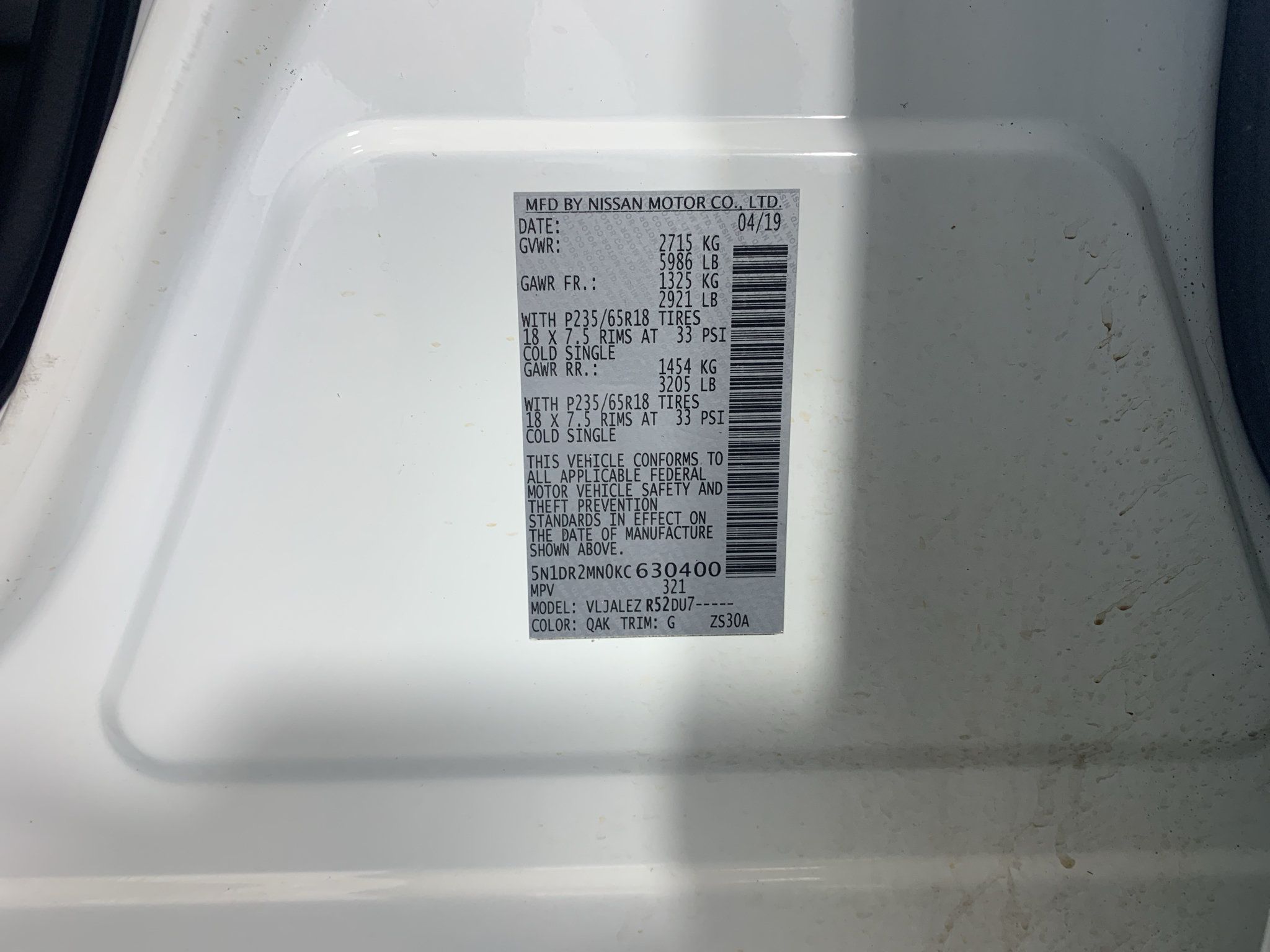Used 2019 Nissan Pathfinder SV w/ Cargo Package FWD image 12