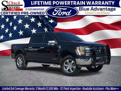 Used 2023 Ford F150 Lariat w/ Trailer Tow Package