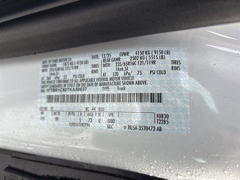 New 2026 Ford Transit 250 T-250 148 Med Rf 9150 GVWR RWD w/ Load Area Protection Package image 18