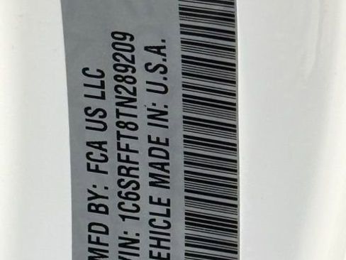 New 2026 RAM 1500 Big Horn image 32