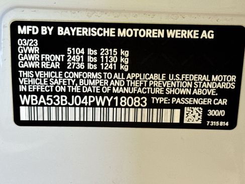 Used 2023 BMW 540i w/ Premium Package RWD image 31