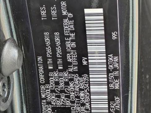 Used 2023 Lexus GX 460 Premium image 28