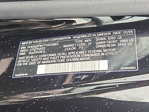 Used 2026 Volvo XC90 B6 Ultra w/ Lounge Package image 26