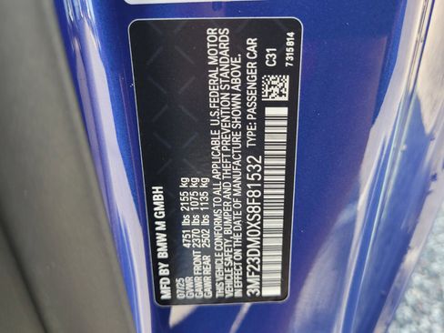 New 2025 BMW M2 w/ Lighting Package image 18