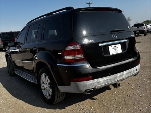Used 2008 Mercedes-Benz GL 450 4MATIC image 8