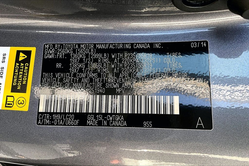Used 2014 Lexus RX 350 AWD w/ Navigation Package image 32