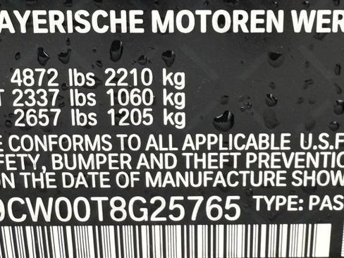 New 2026 BMW 330i xDrive Sedan w/ Premium Package AWD/4WD image 43