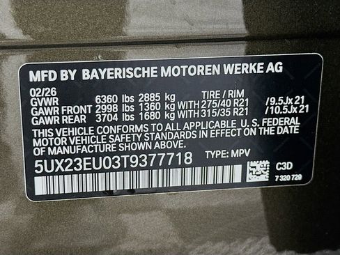 New 2026 BMW X5 xDrive40i image 24