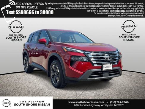 Used 2026 Nissan Rogue SV AWD/4WD image 1