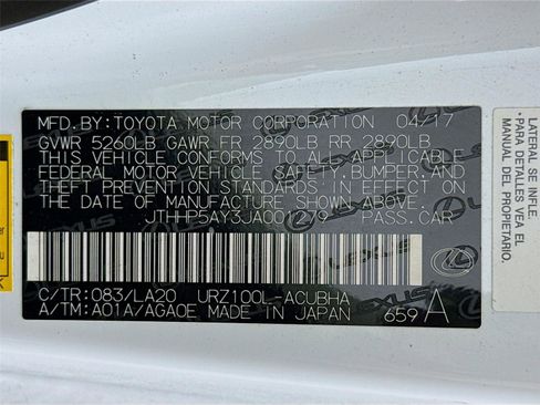 Used 2018 Lexus LC 500 Coupe w/ Touring Package image 17