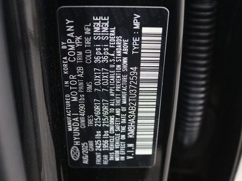 New 2026 Hyundai Kona SE FWD image 12