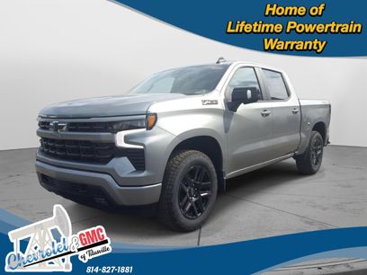 New 2026 Chevrolet Silverado 1500 RST w/ RST All Star Premium Package
