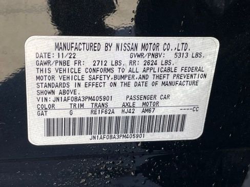 Used 2023 Nissan Ariya ENGAGE image 36