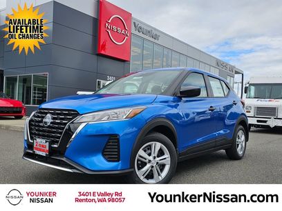 New 2025 Nissan Kicks Play S