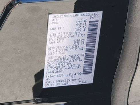 New 2025 Nissan Murano SV image 11