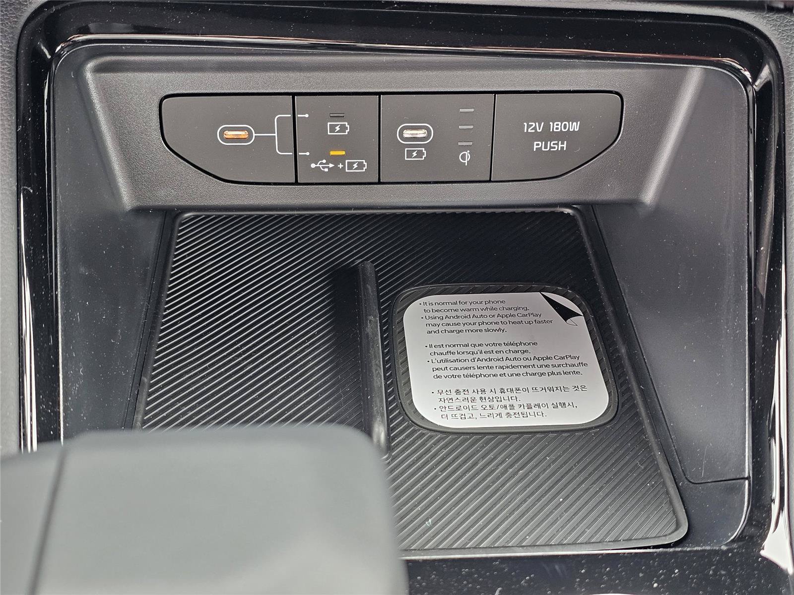 New 2026 Kia K5 GT-Line w/ GT-Line Red Interior Package FWD image 27