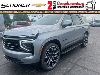 New 2026 Chevrolet Tahoe RST w/ RST Capability Package