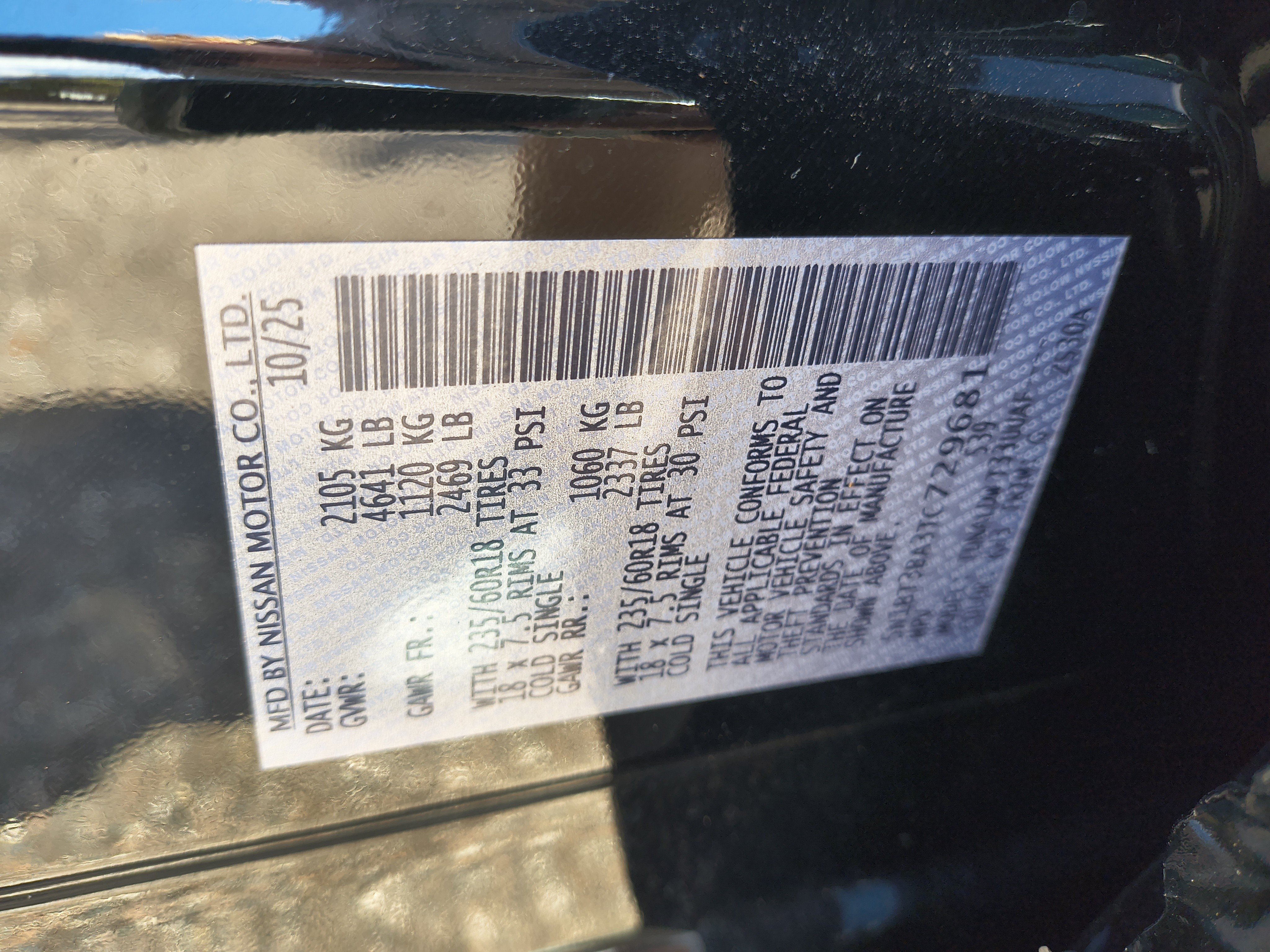Certified 2026 Nissan Rogue SV w/ Cold Weather Package FWD image 36