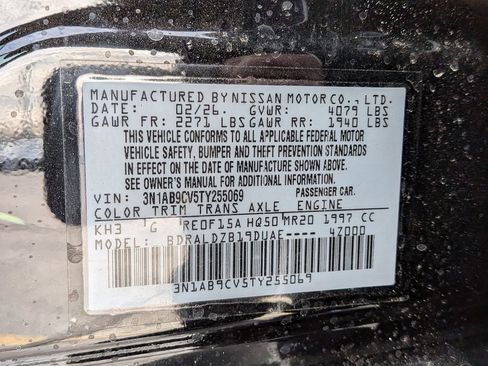 New 2026 Nissan Sentra SV FWD image 28