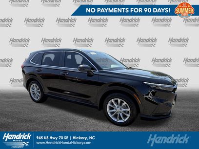 Used 2025 Honda CR-V EX