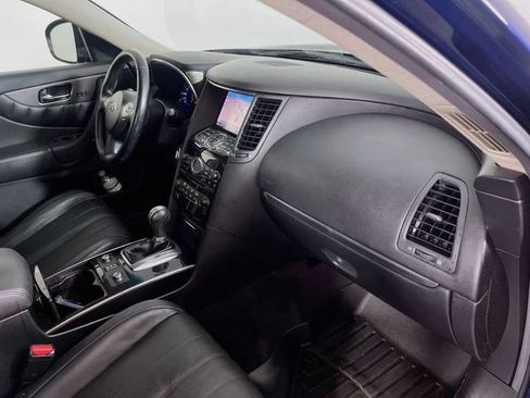 Used 2017 INFINITI QX70 AWD w/ Premium Package image 32